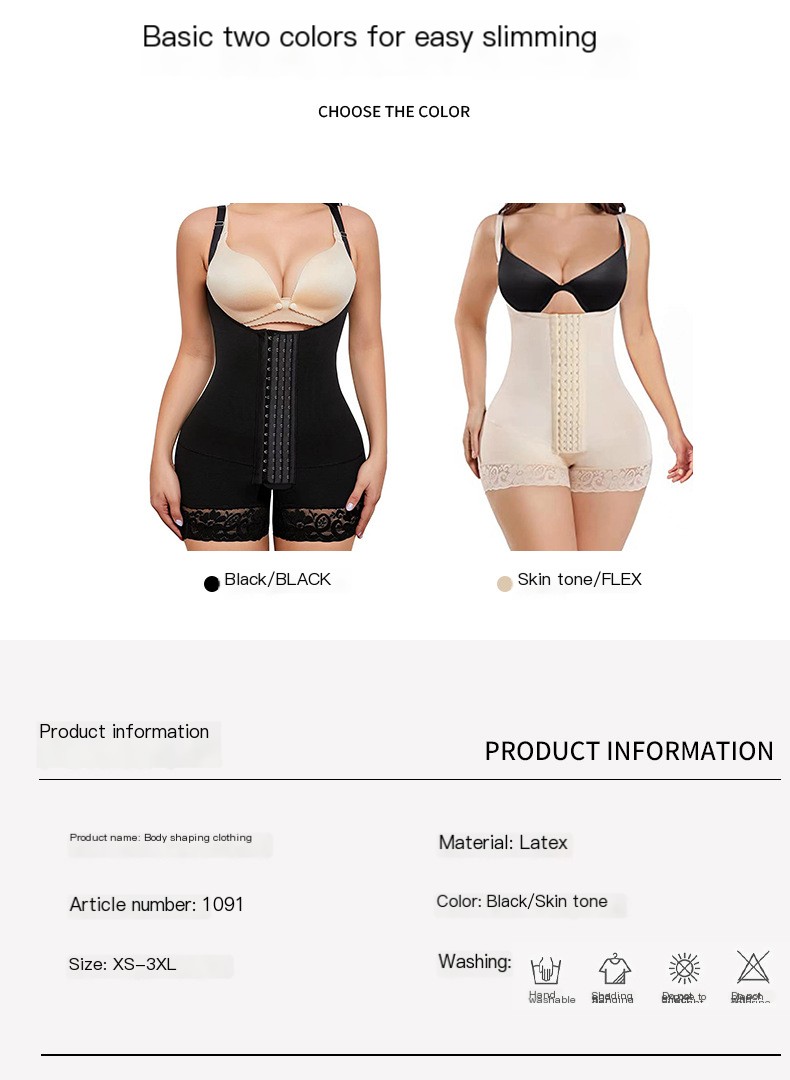 Shapewear Image 3