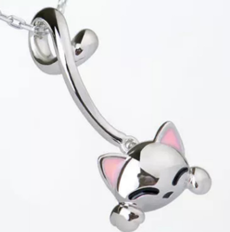 Cat Pendant Necklace
