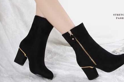 Boot Image 1