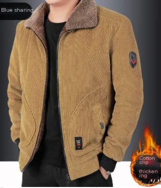 Jacket Image 1