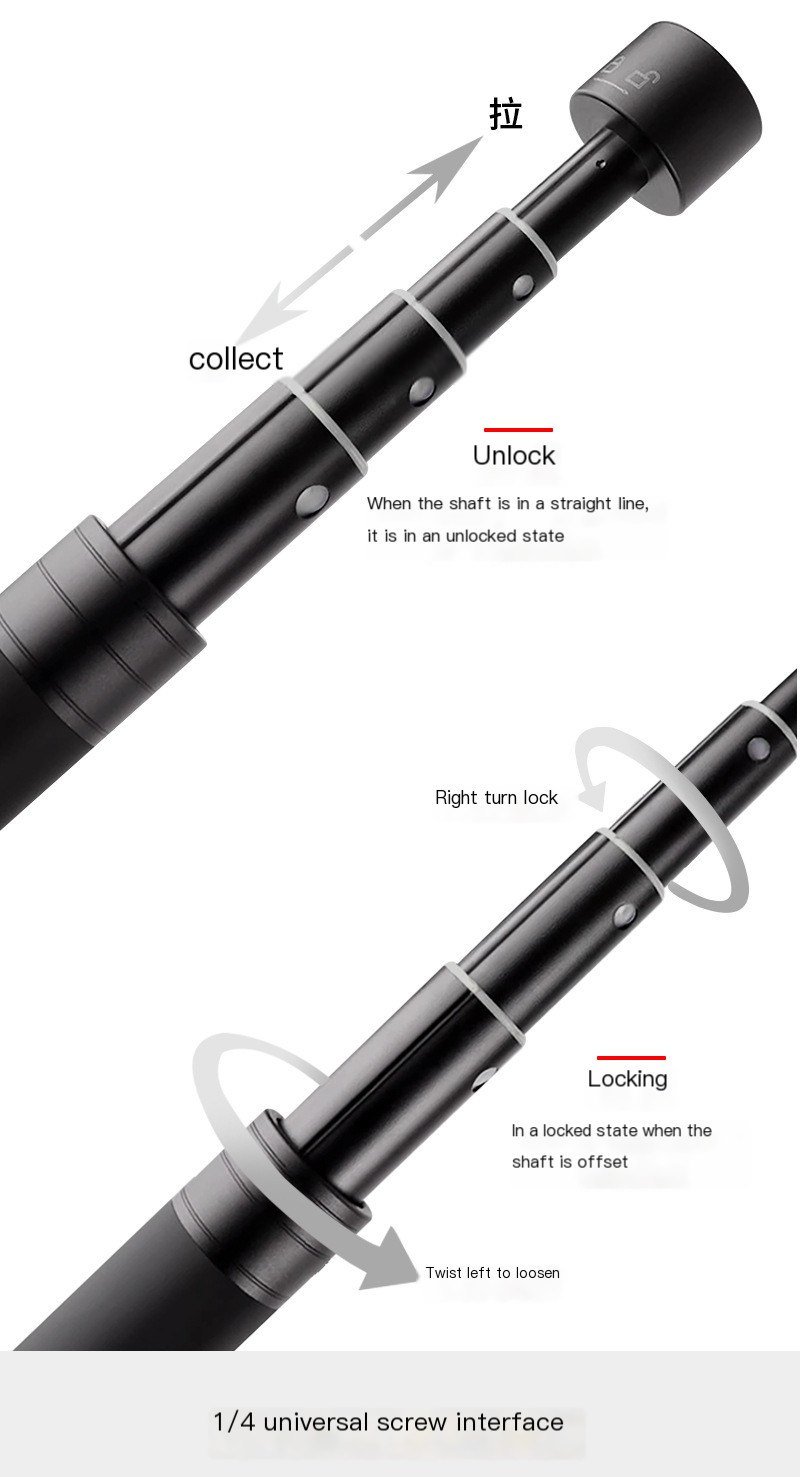 Feiyu extension rod details_05.jpg