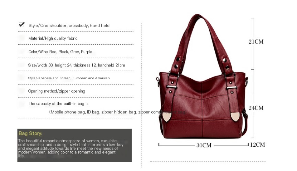 Women's Shoulder Bag