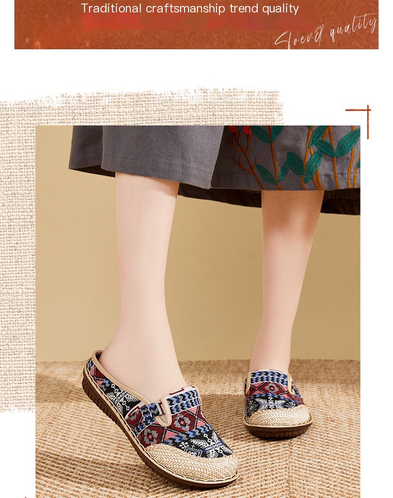 Ethnic Embroidery Detail