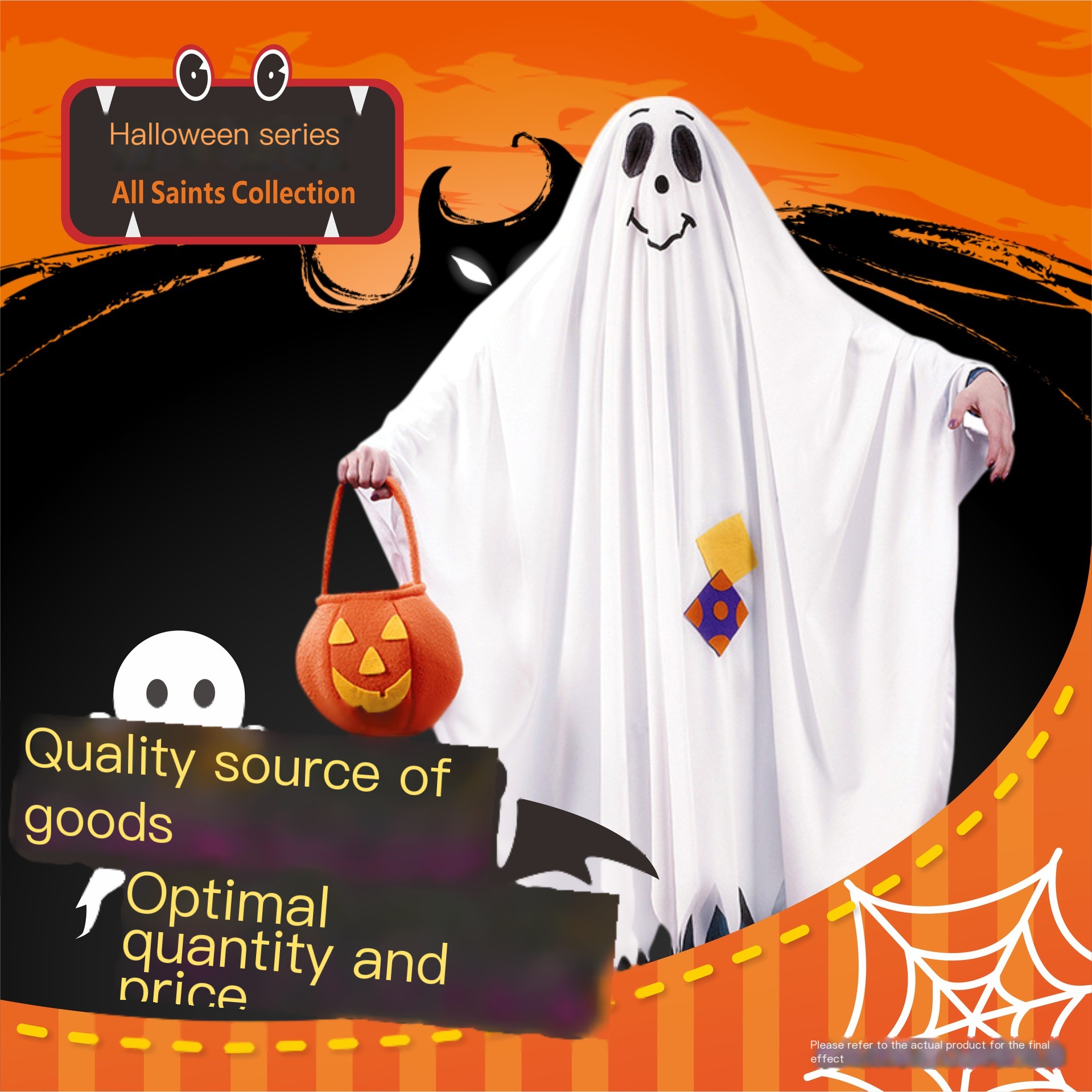 Costume Image 1