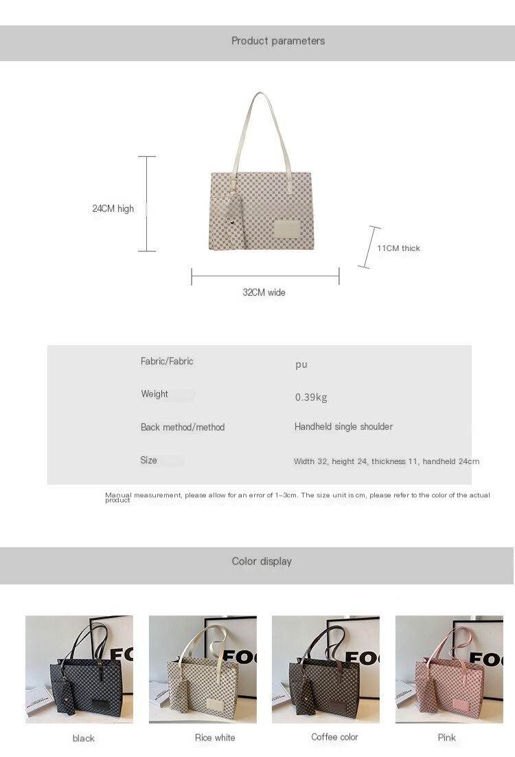 Trendy Plaid Tote Bag - Creamy White