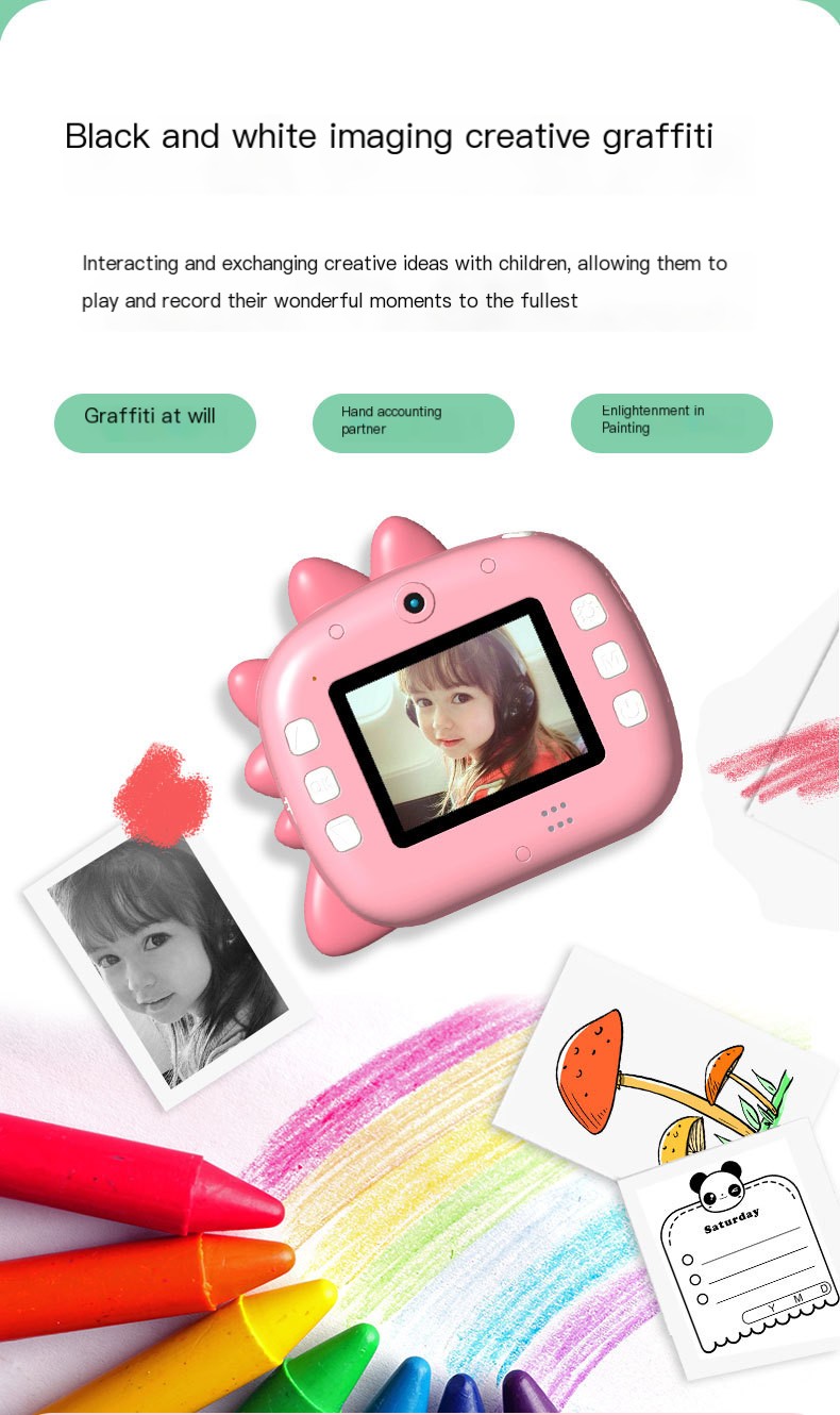 Instant Print Feature