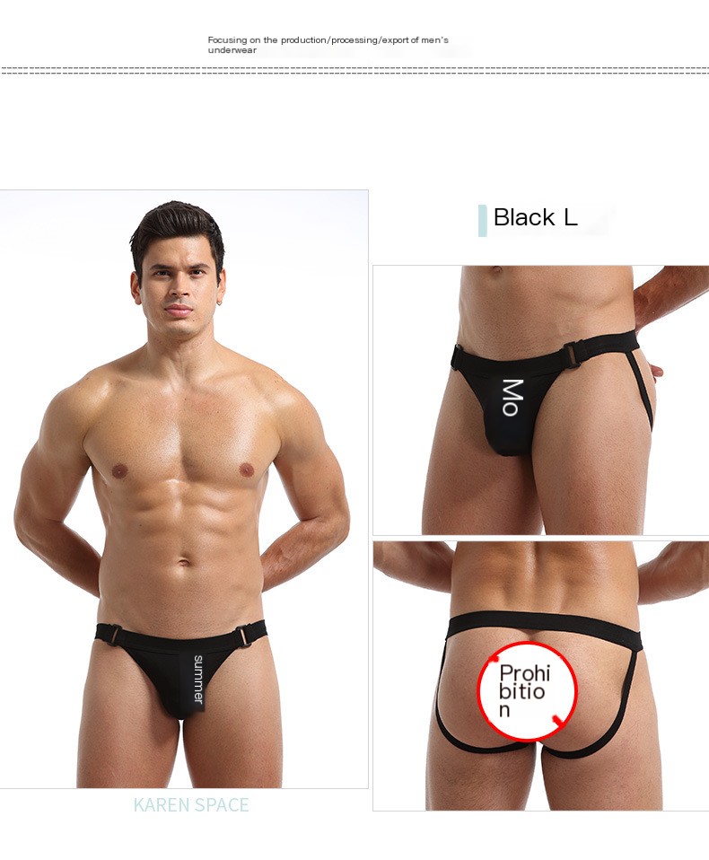 D.M Men's Thong Underwear Image 4