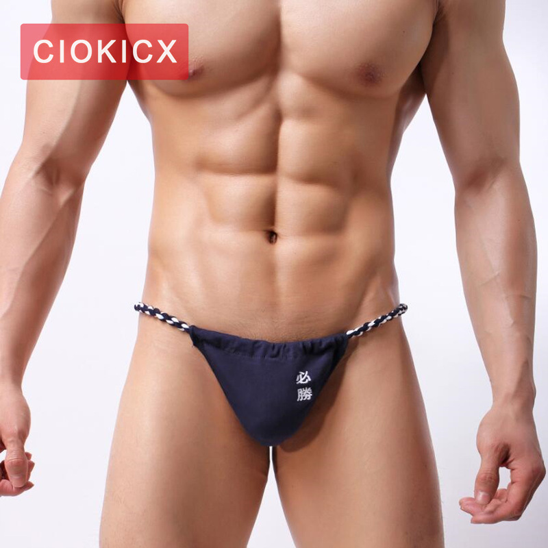 Sumo Pure Cotton Men's Thong - Blue Color