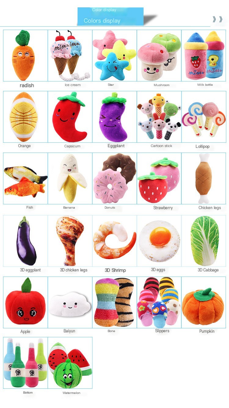 Plush Toy 3