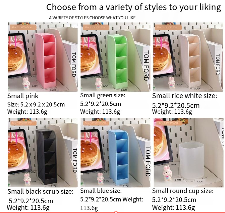 Organize Your Essentials