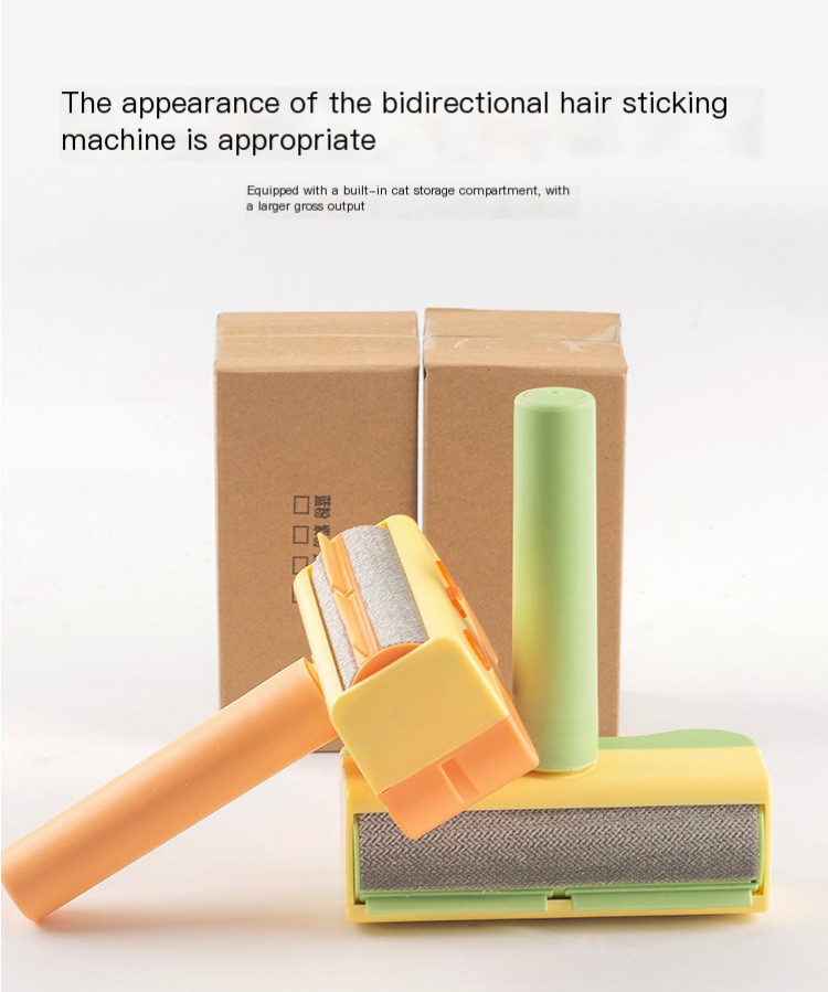 Pet Hair Removal Brush