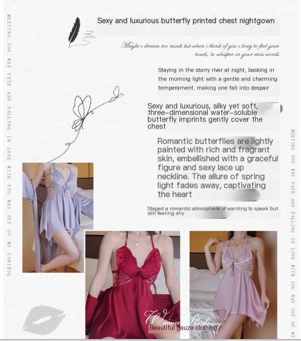 Lingerie en dentelle à dos nu Perspectives - Rouge