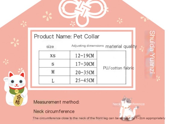 Adjustable Pet Flower Hollow Bell Collar