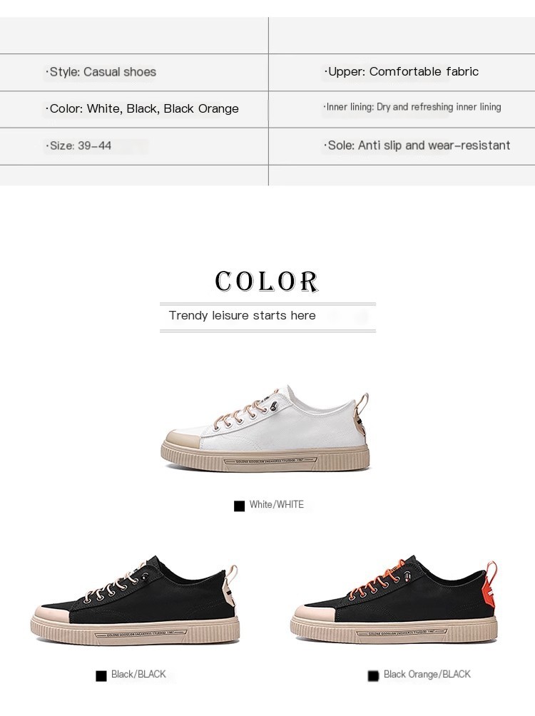 Men's Leisure Shoes