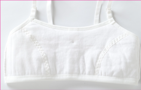 Girl Kitted Sling Bras - View 1