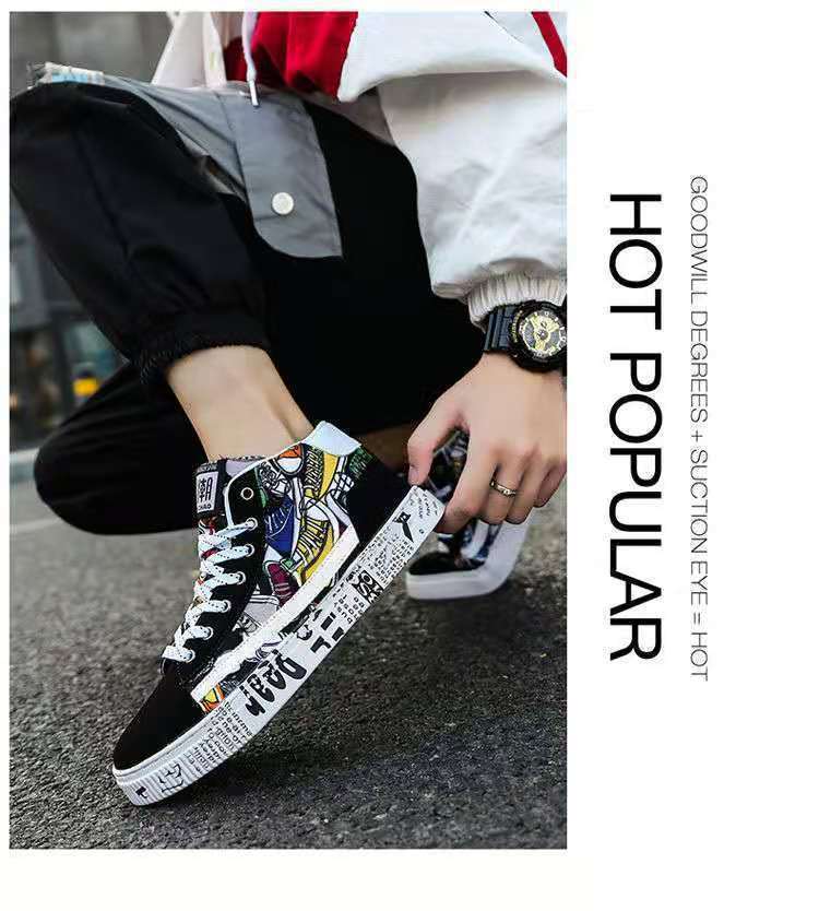 Chinese-style canvas shoes 4