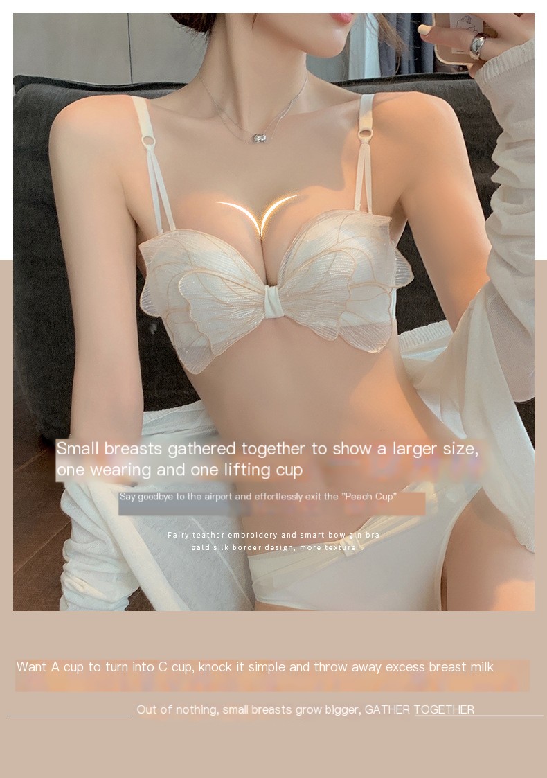 Lingerie Set Image 1
