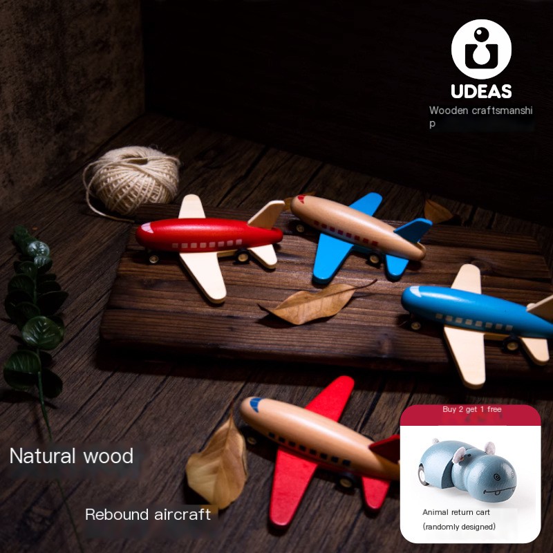 Inertia Engineering Vehicle Image 1