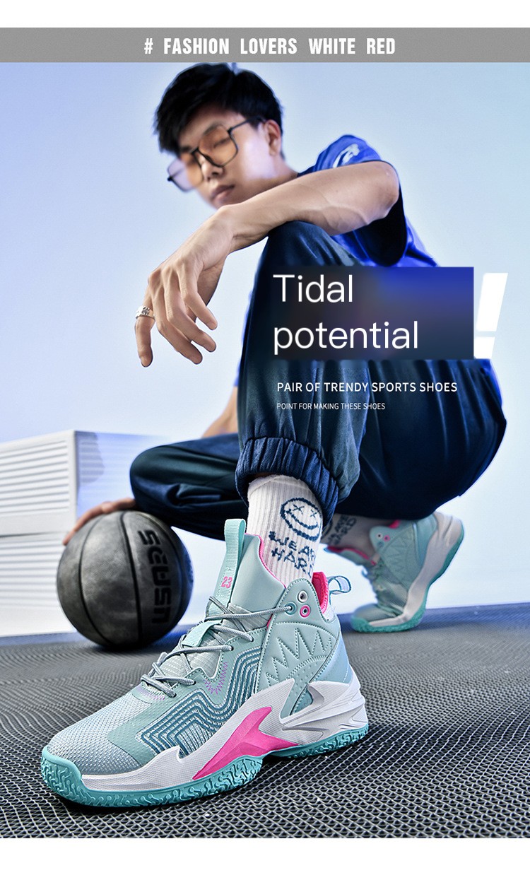 Basketball Sneaker 12