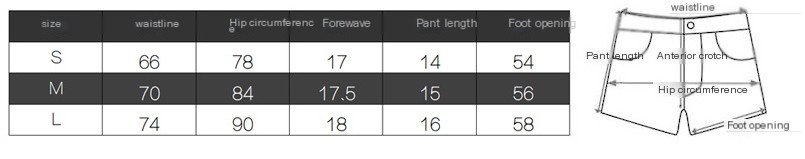 Low-Waisted Women's Denim Shorts