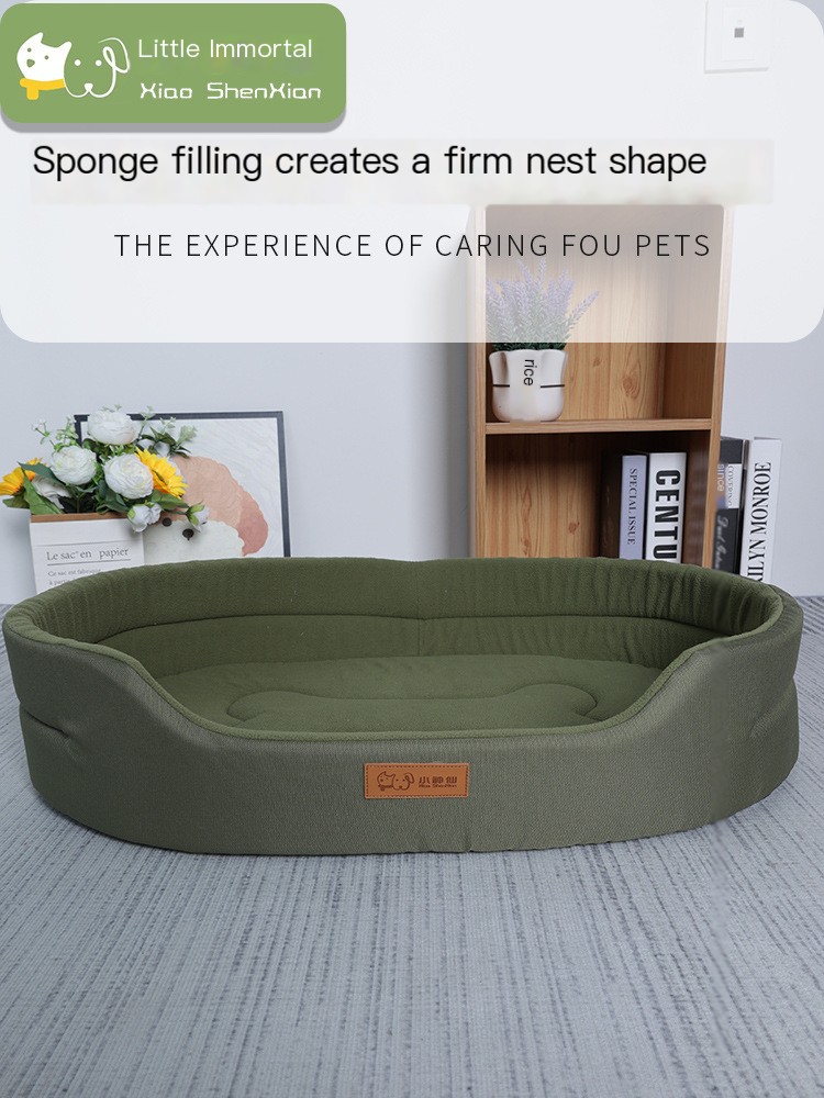 Dog Mattress 2
