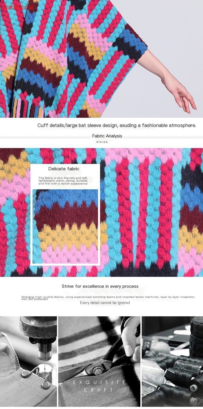 Shawl Image 4