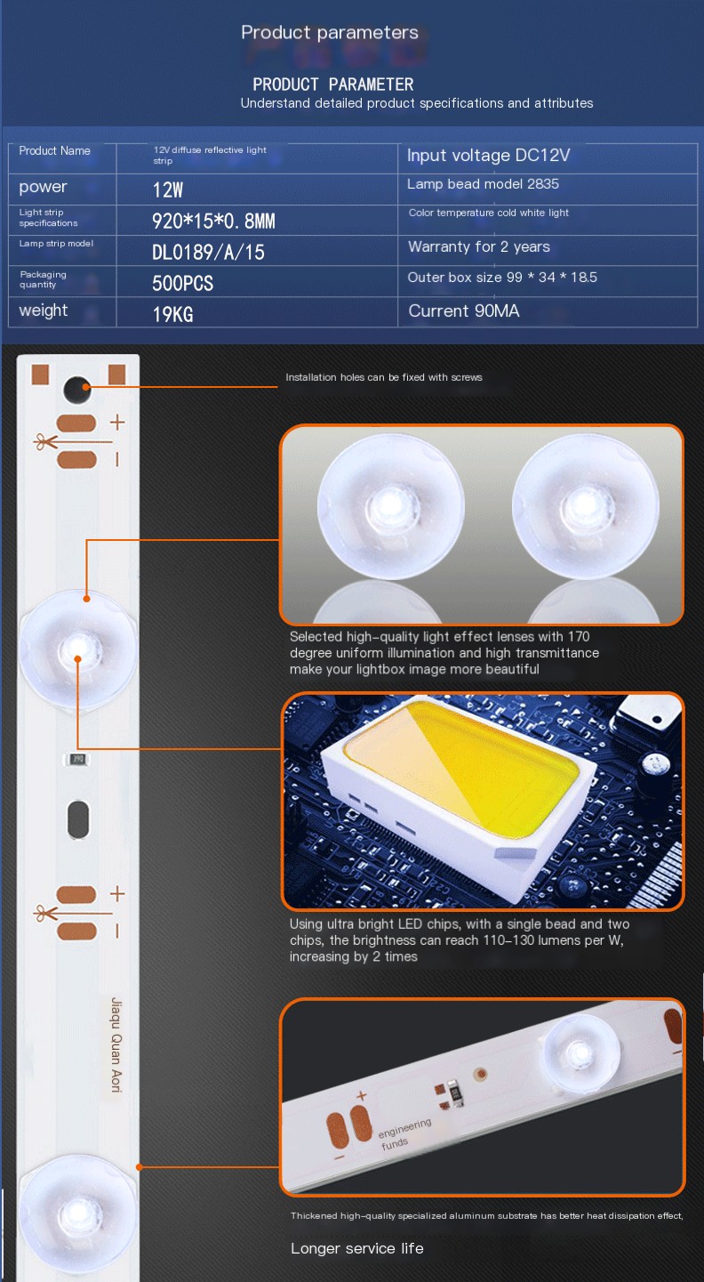Reflective Light Bar 12v advertising card cloth shutter hard light bar outdoor waterproof color mixing 2835 light box lens light bar