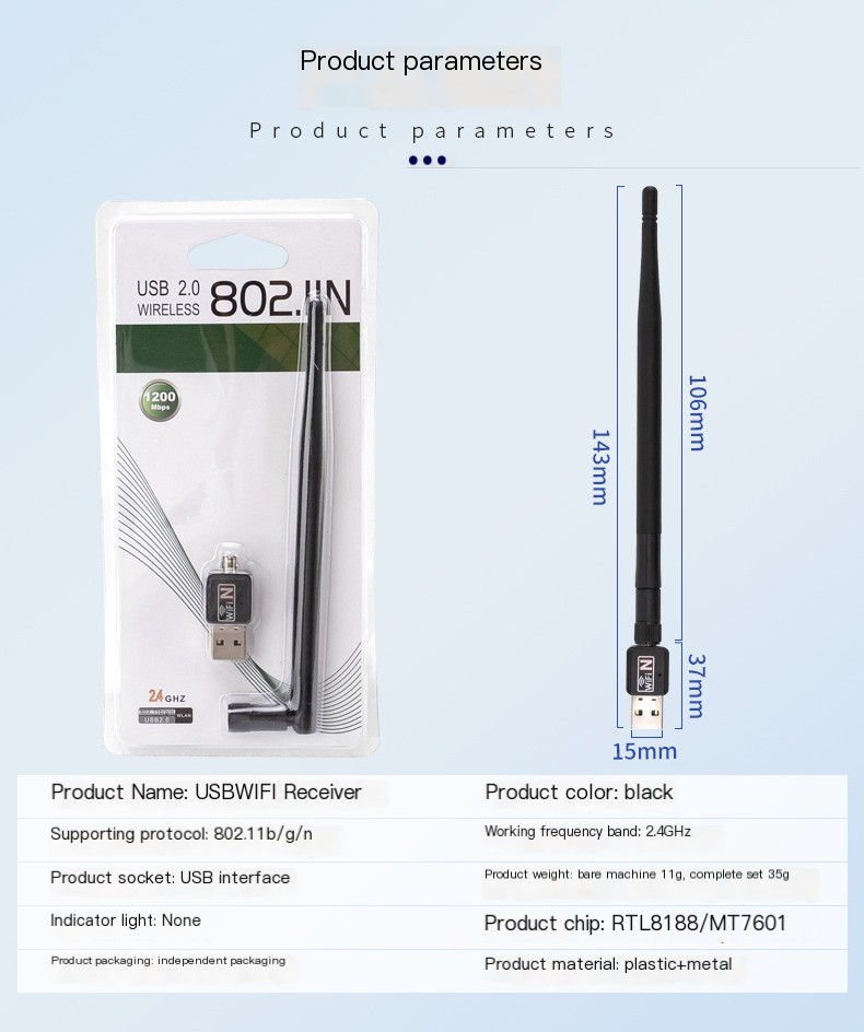 Wireless Adapter Features