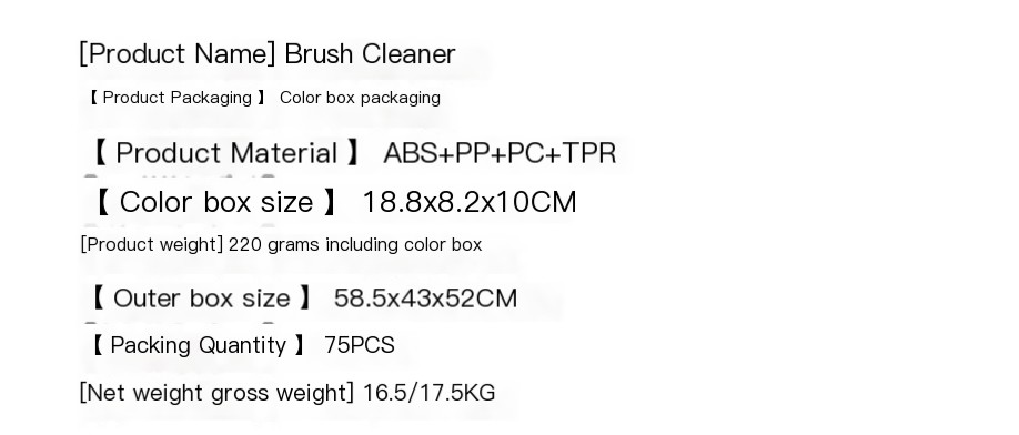 Brush Cleaning Device