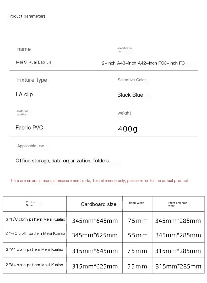 Office Folder 3