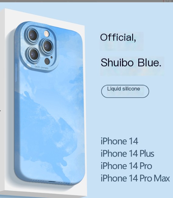 Silicone Soft Shell Phone Case