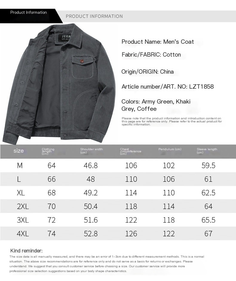 Men's Jacket