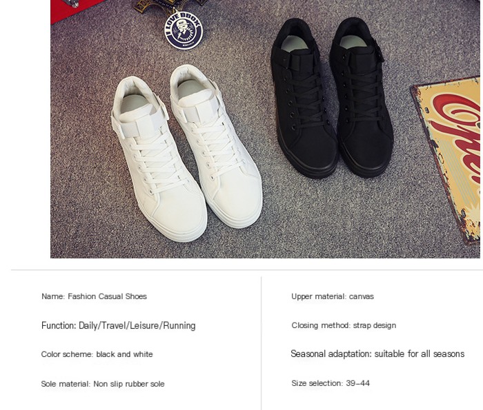 Sneaker Image 1