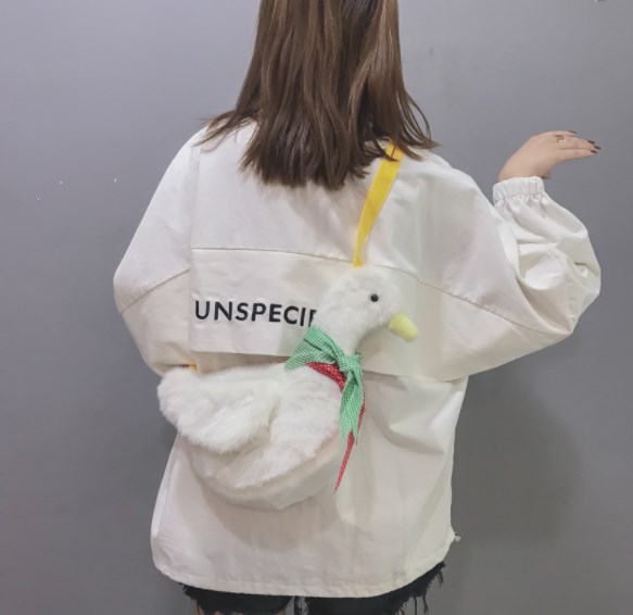 Plush bag detail view