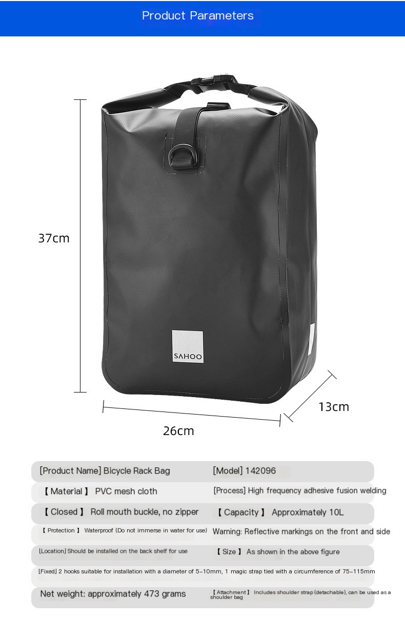 Single Side 10L Shelf Pack