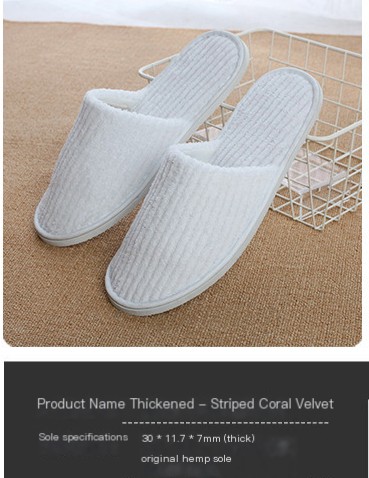 High-end Hotel Draw Coral Fleece Slippers