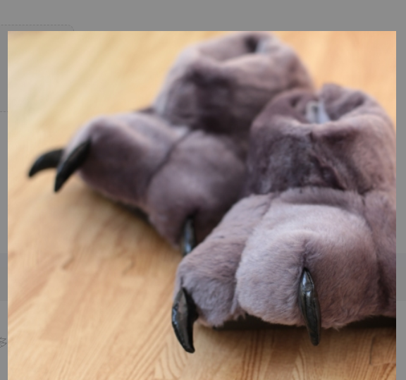 Cat Paw Slippers