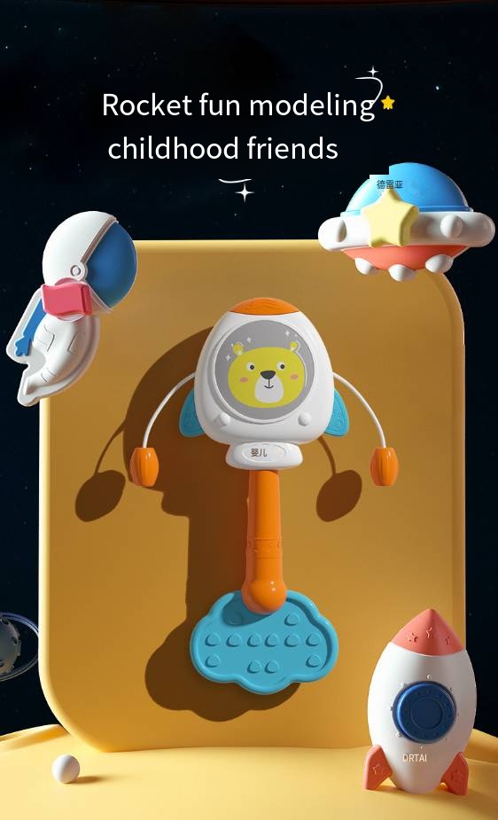 Rocket Rattle