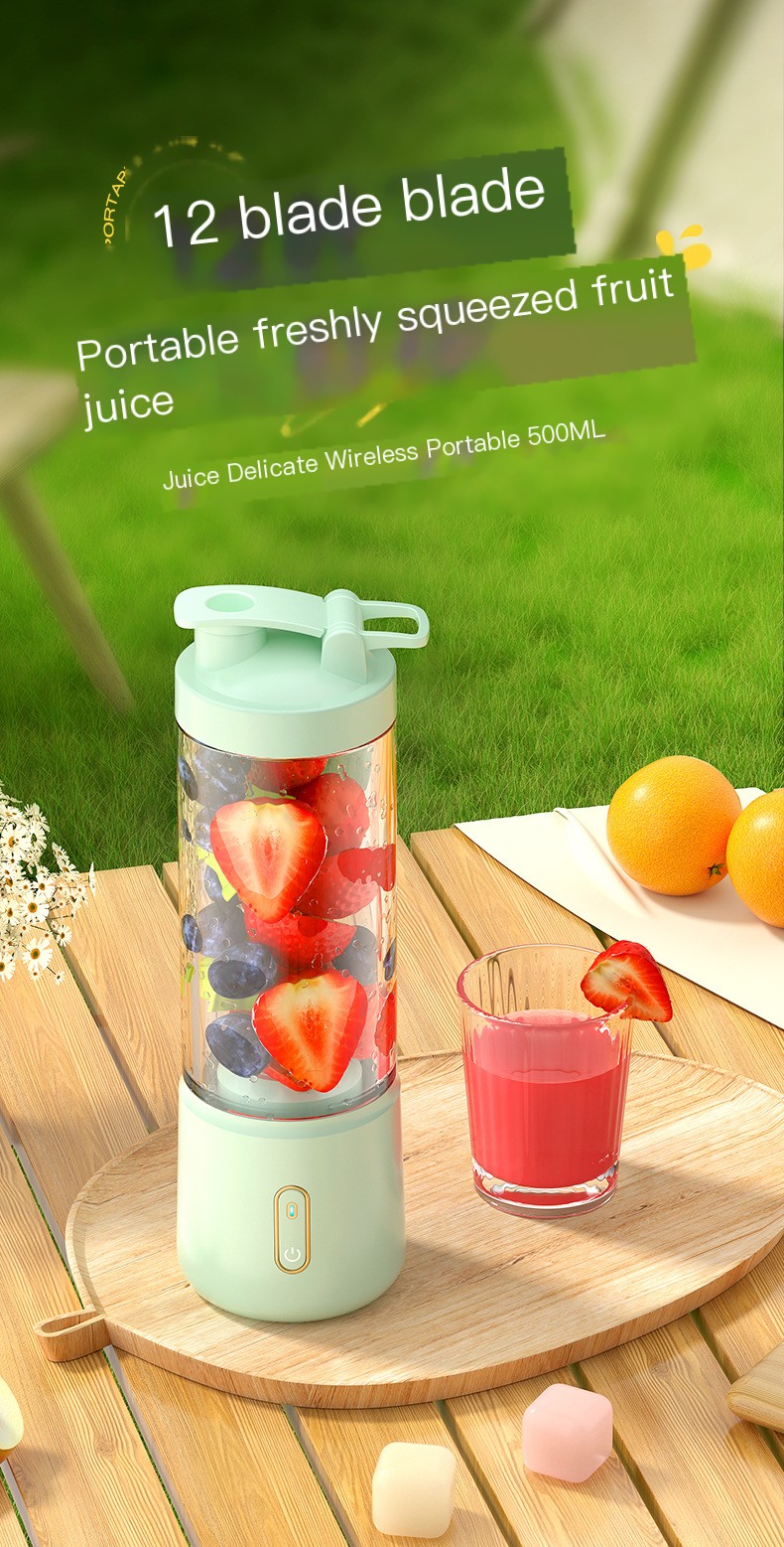 Juicer Image 1
