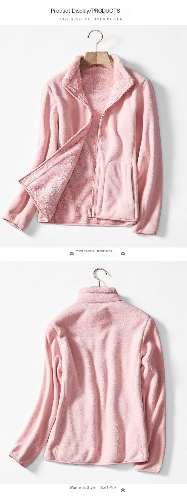 Comfortable Fit
