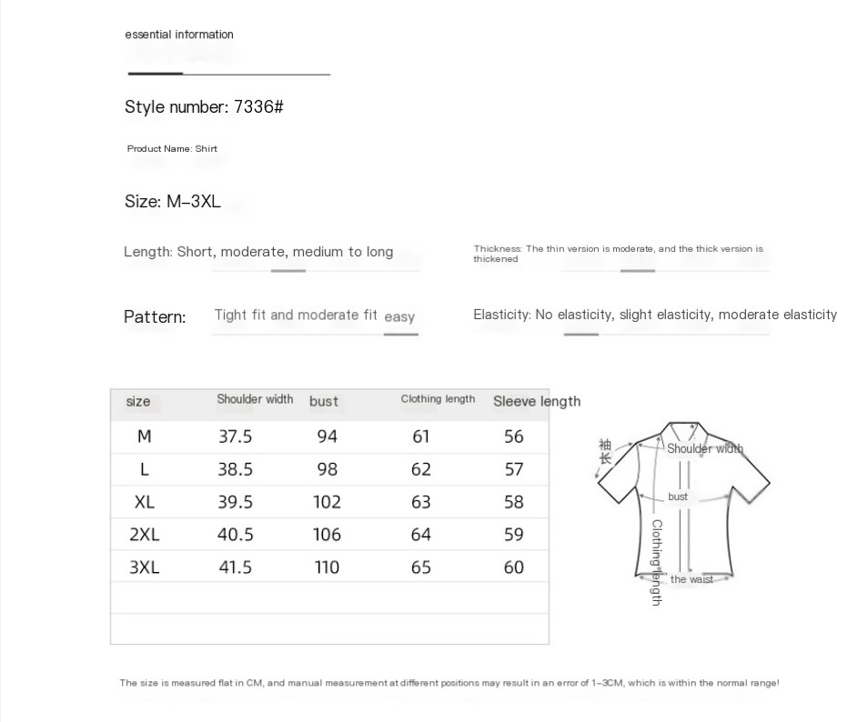 Chiffon Women's Shirt Image 1