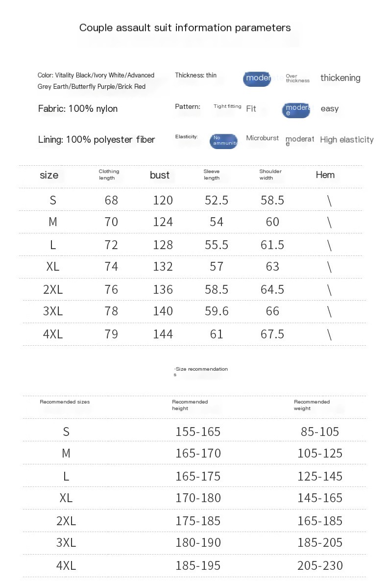 Men's Hooded Jacket 1