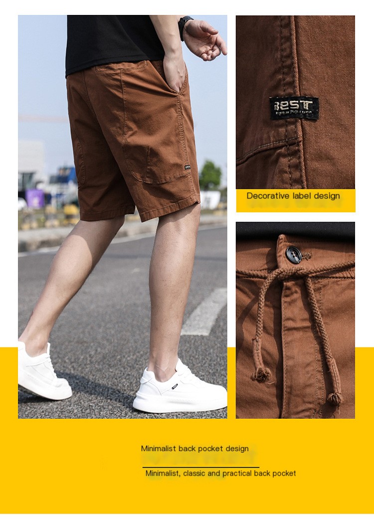 Men's Casual Shorts