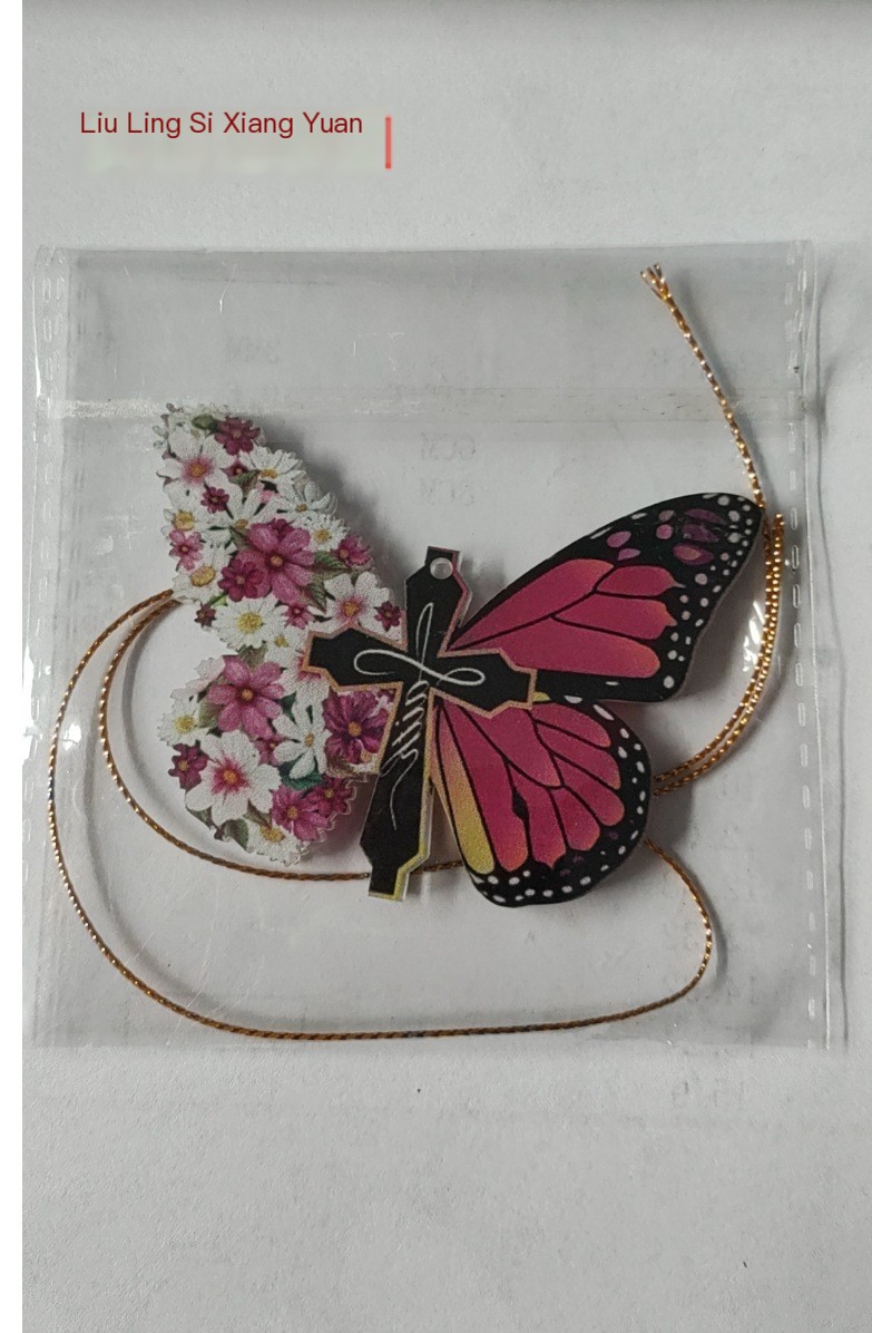 Engel Keychain Image 4