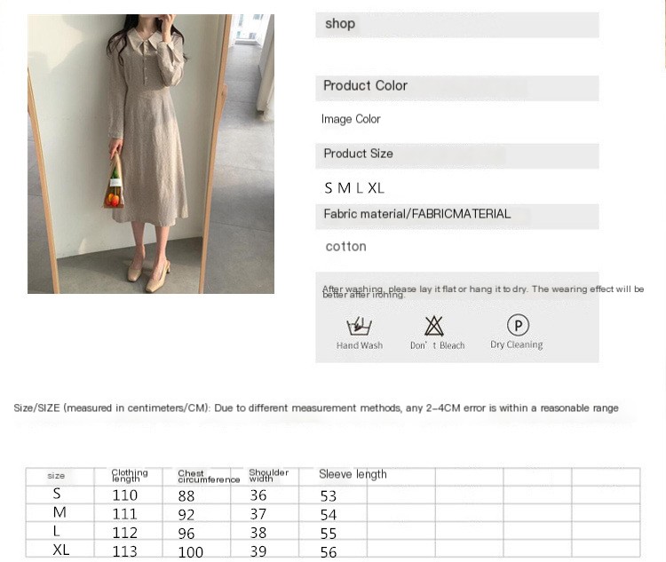 Dress Image 1