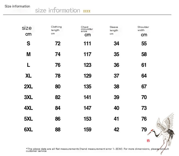 Sunscreen Clothing Kimono