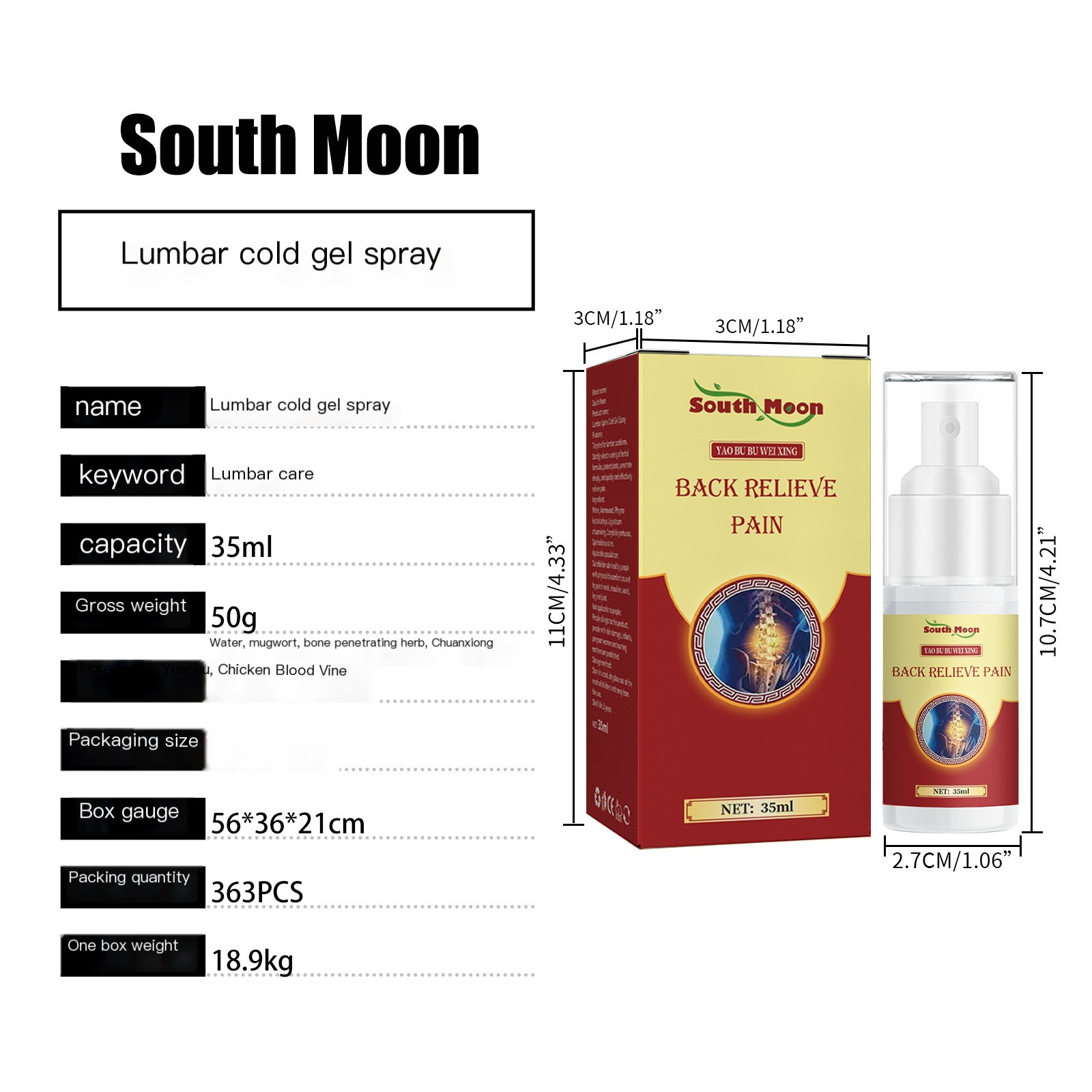 South Moon Gel Spray