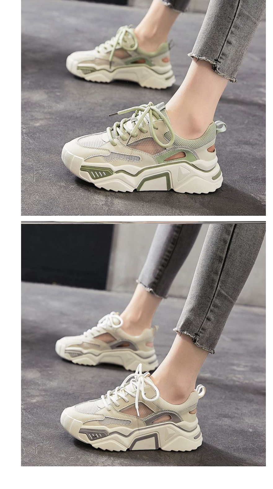 Stilvolle Dad Shoes