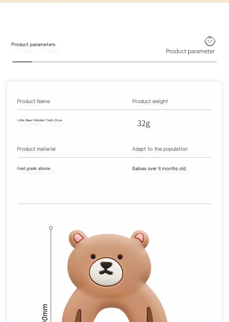 Silicone Bear Teether Brown