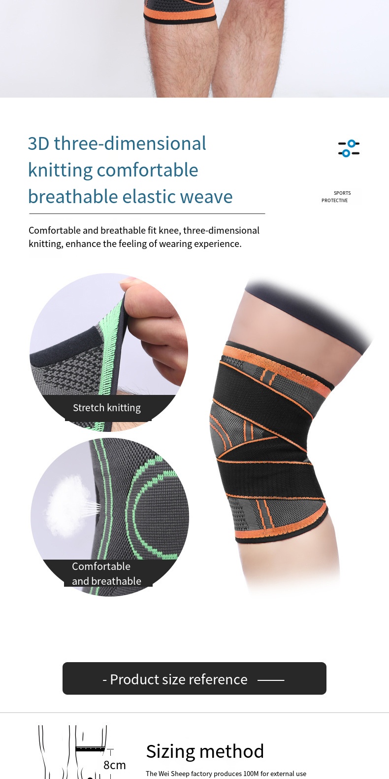 Knee Pad Image 2